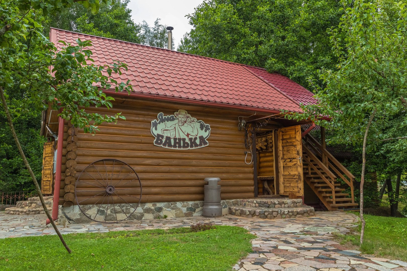 Гостевой Дом Лесниково