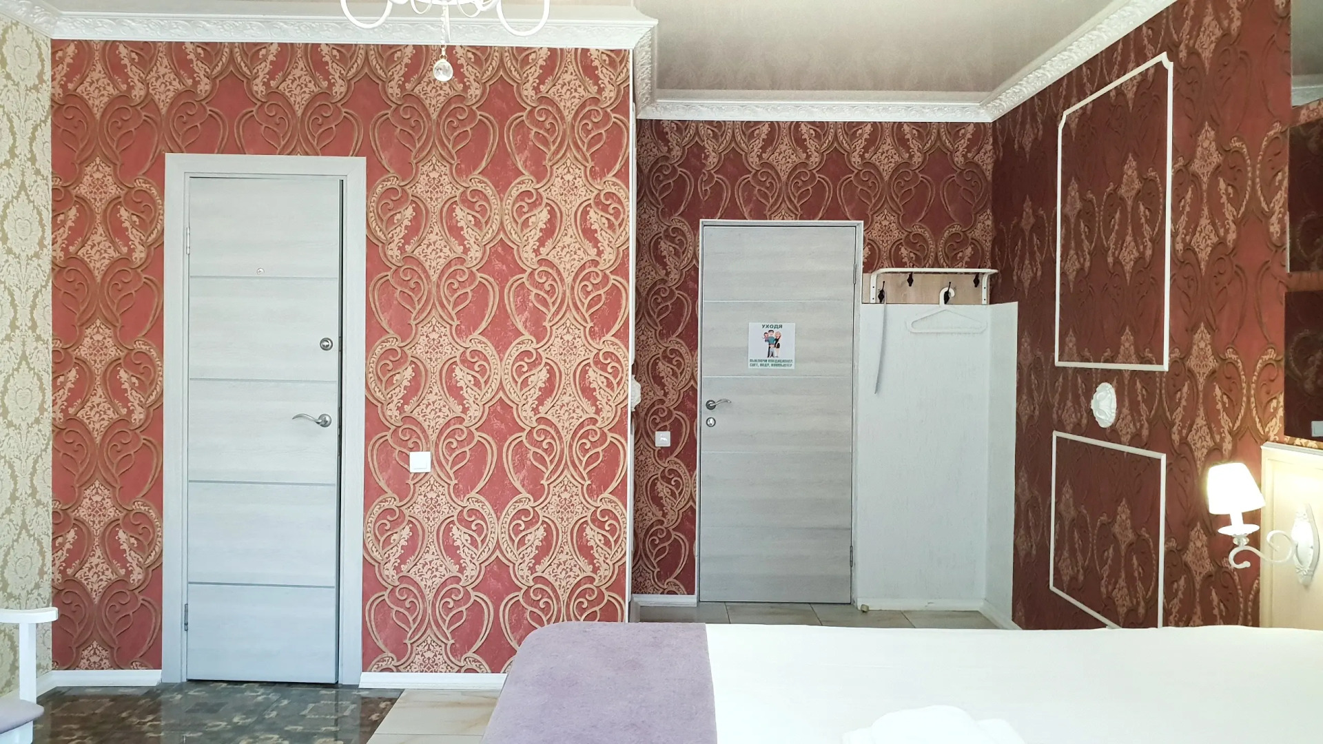 Апартаменты Рантье Центральный Театральная площадь 2