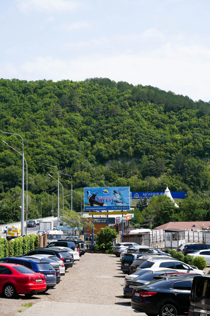 Отель Аква-Вита (корпус №3)