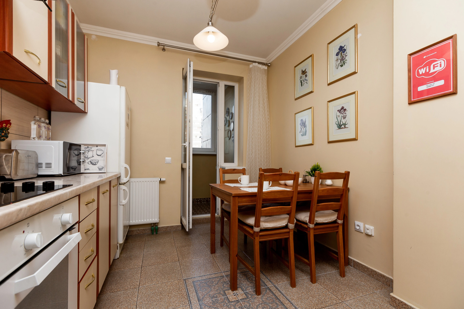 Уютная квартира недалеко от острова Канта