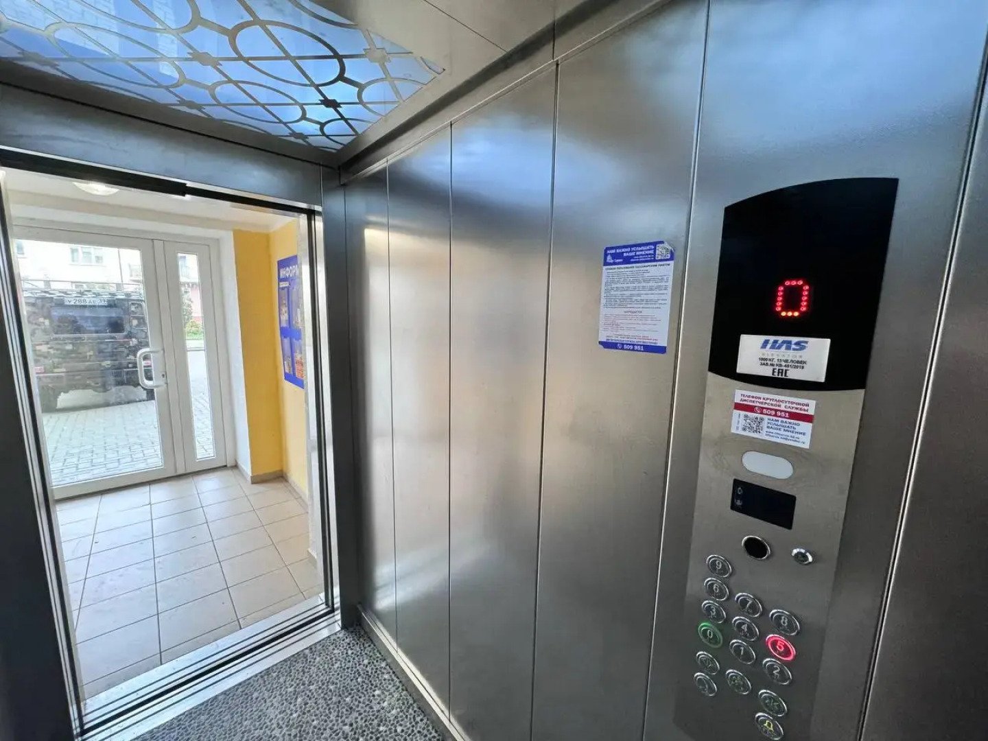 Апартаменты 39квартир с двумя раздельными удобными кроватями