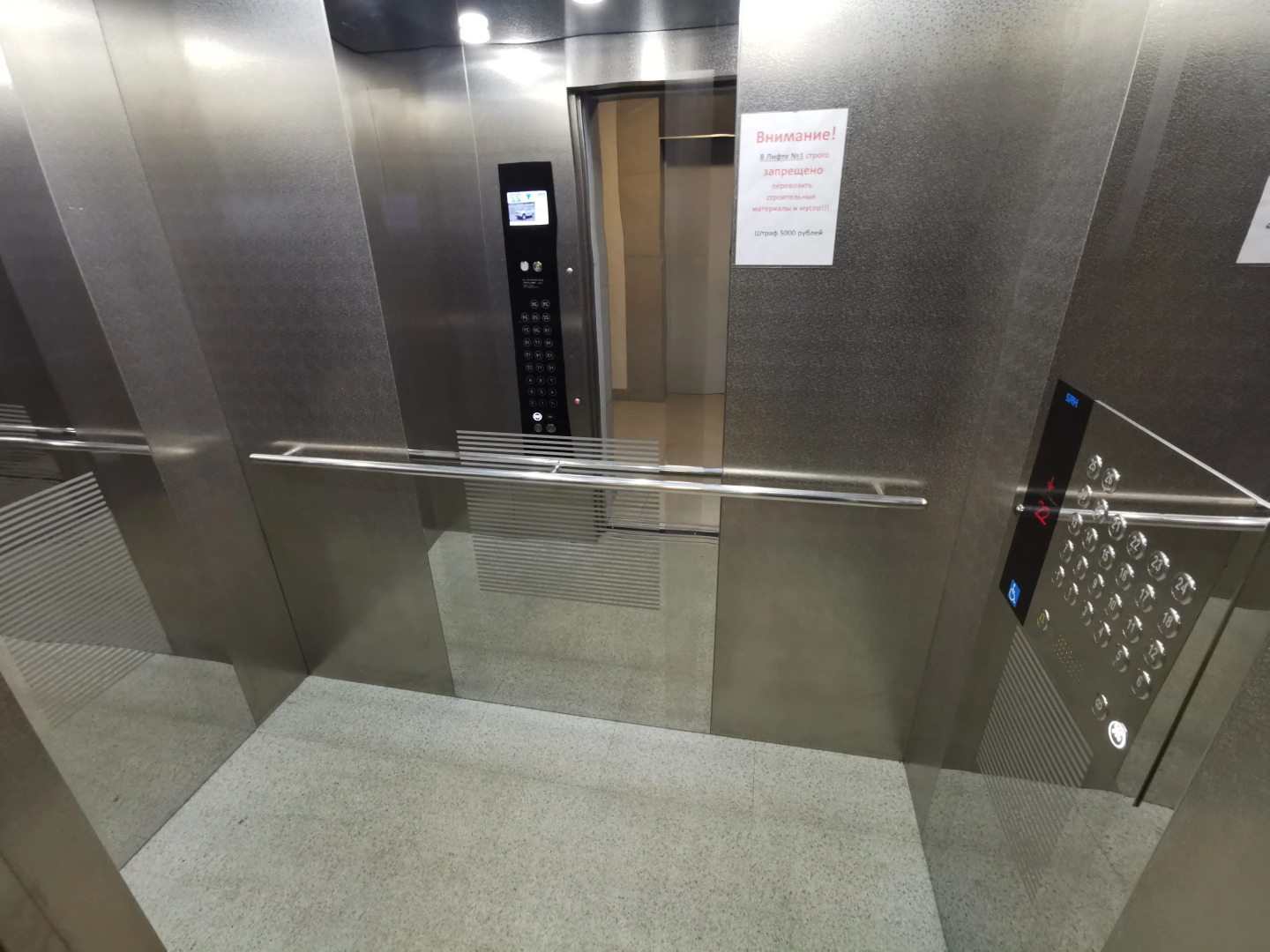 Квартира Sibkvart Кошурникова 22