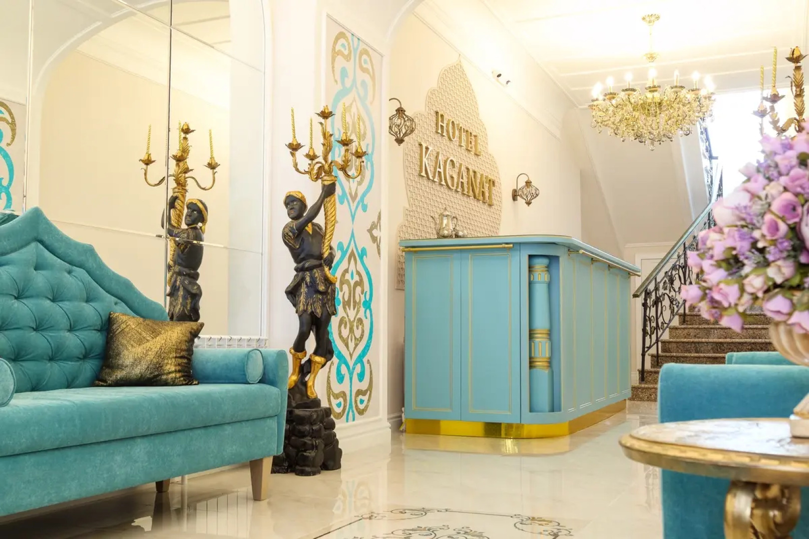 Отель Каганат