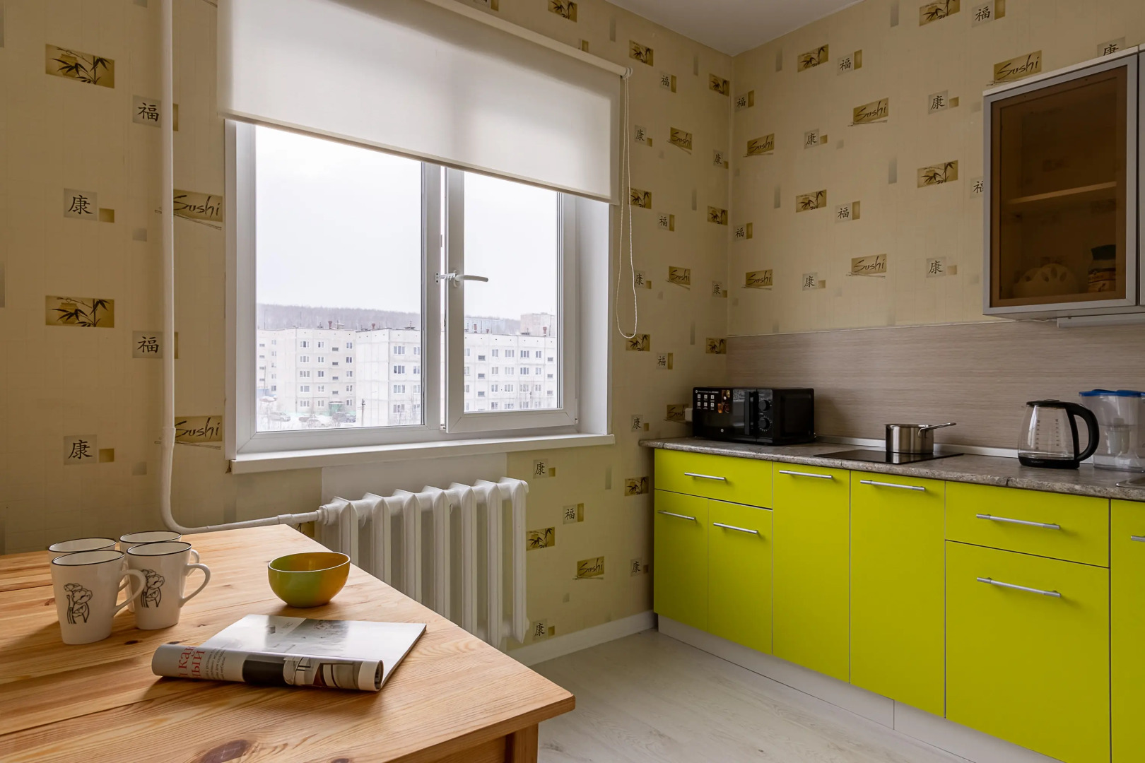 Апартаменты LIVE by BigWood 4 Живи у склона