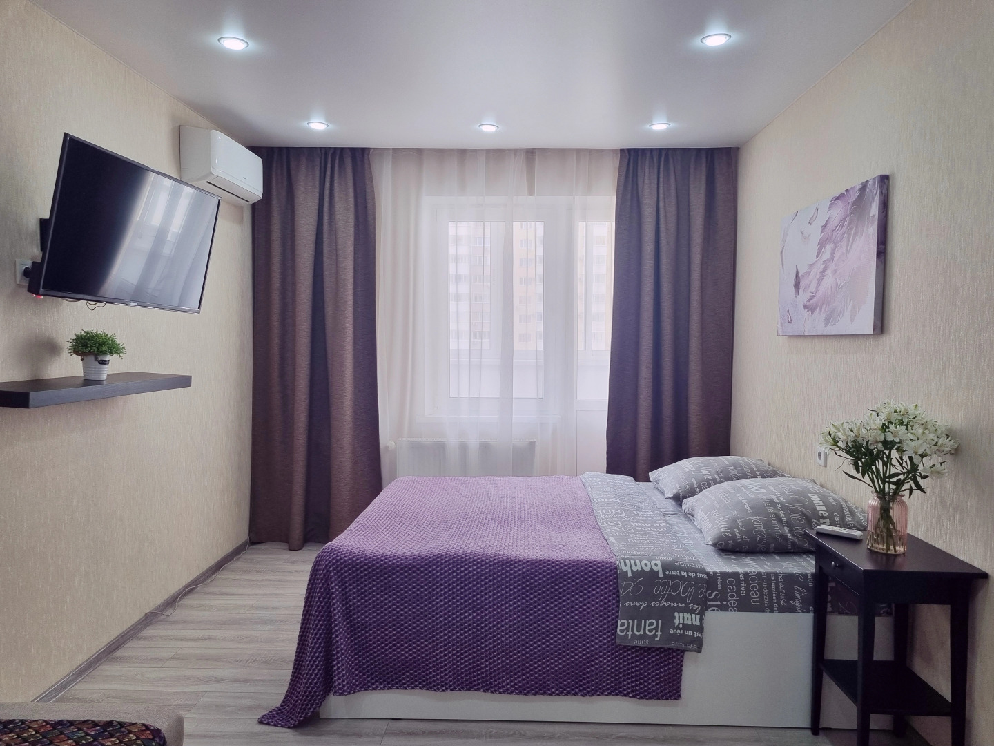 Апартаменты Apart Line на Разведчиках