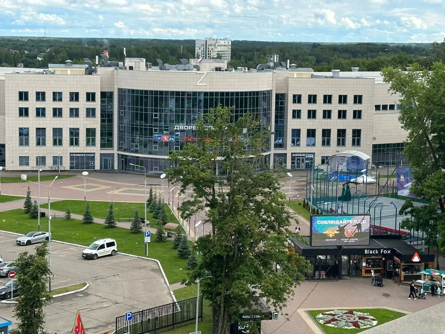 Квартира Уютная и Комфортная Вблизи Дворца Спорта Юбилейный