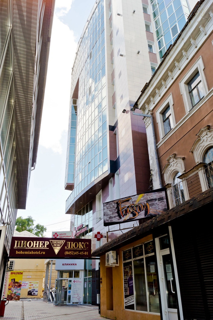 Отель Гостиница Пионер Люкс