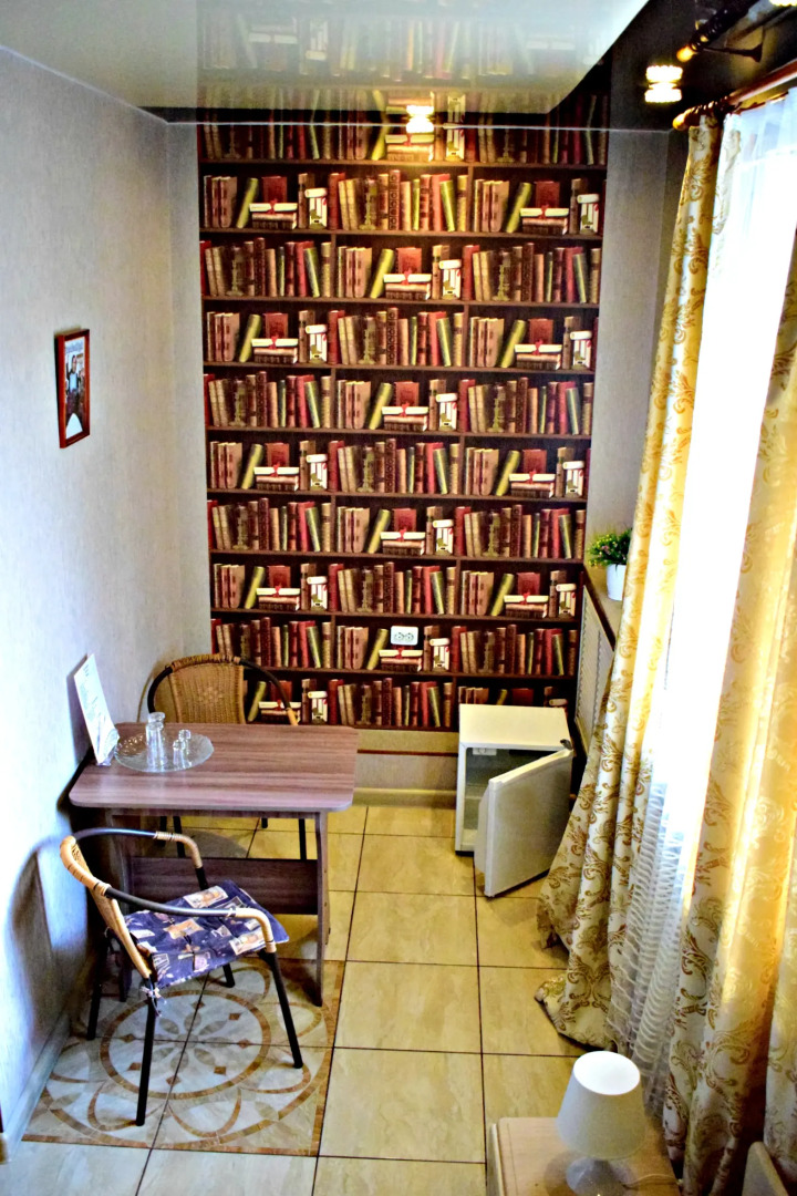 Мини-отель Европа