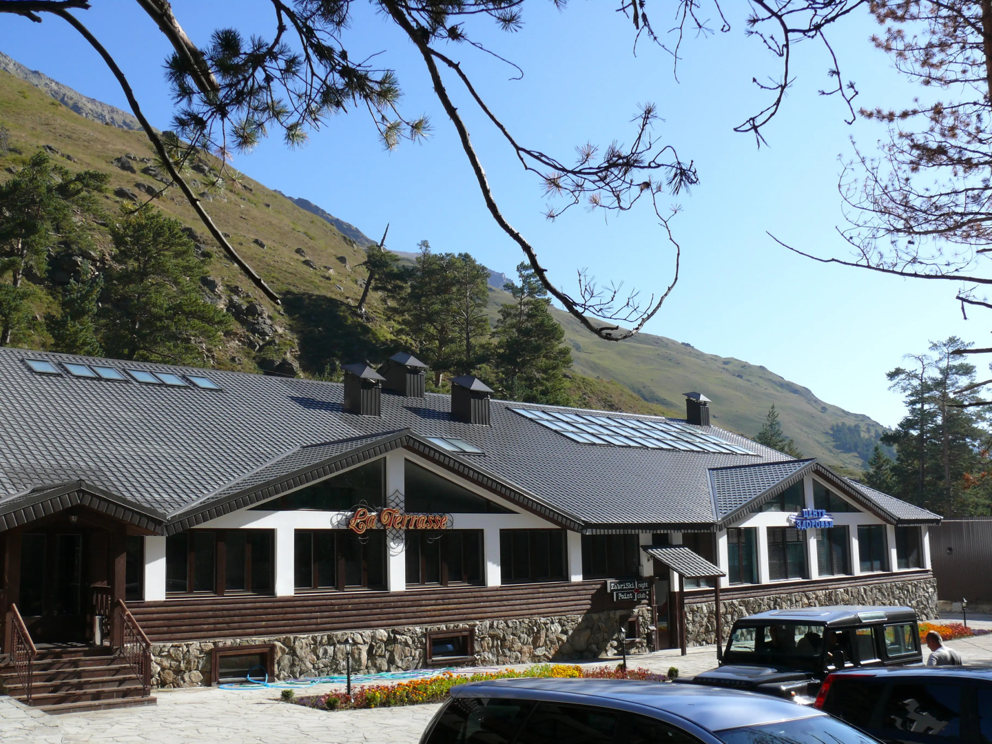 Отель Ozon Семь вершин