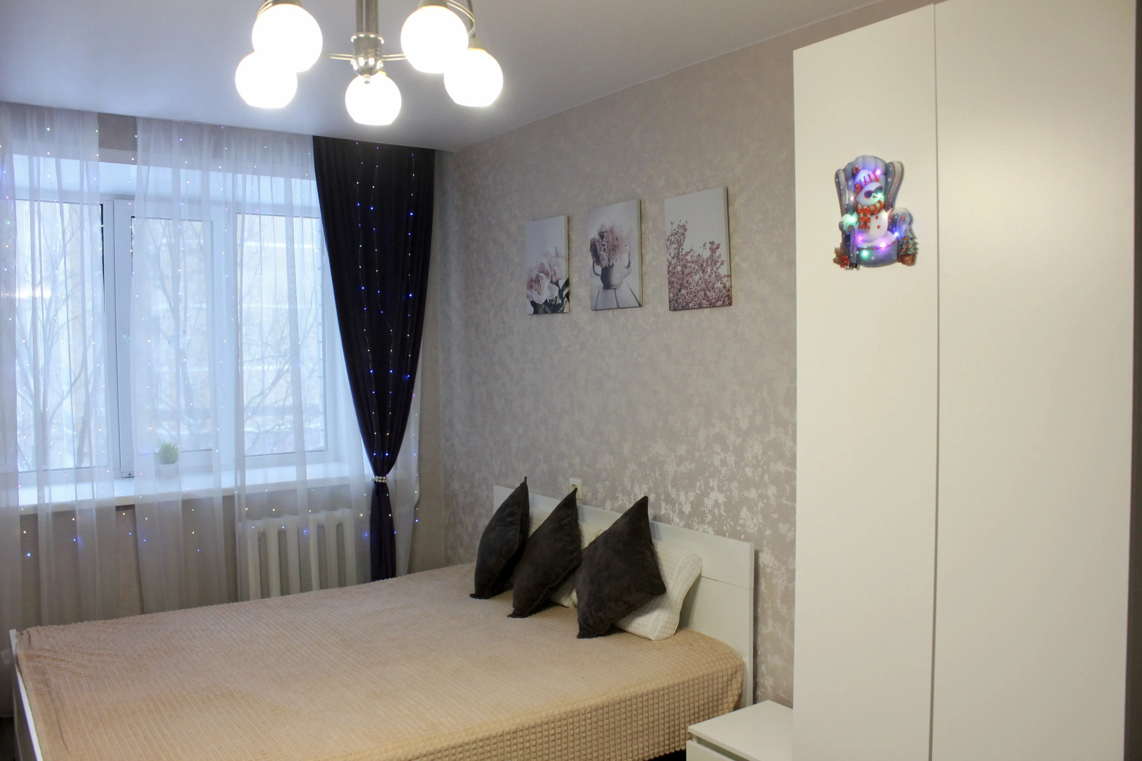 Квартира на Улице Юлиуса Фучика 82