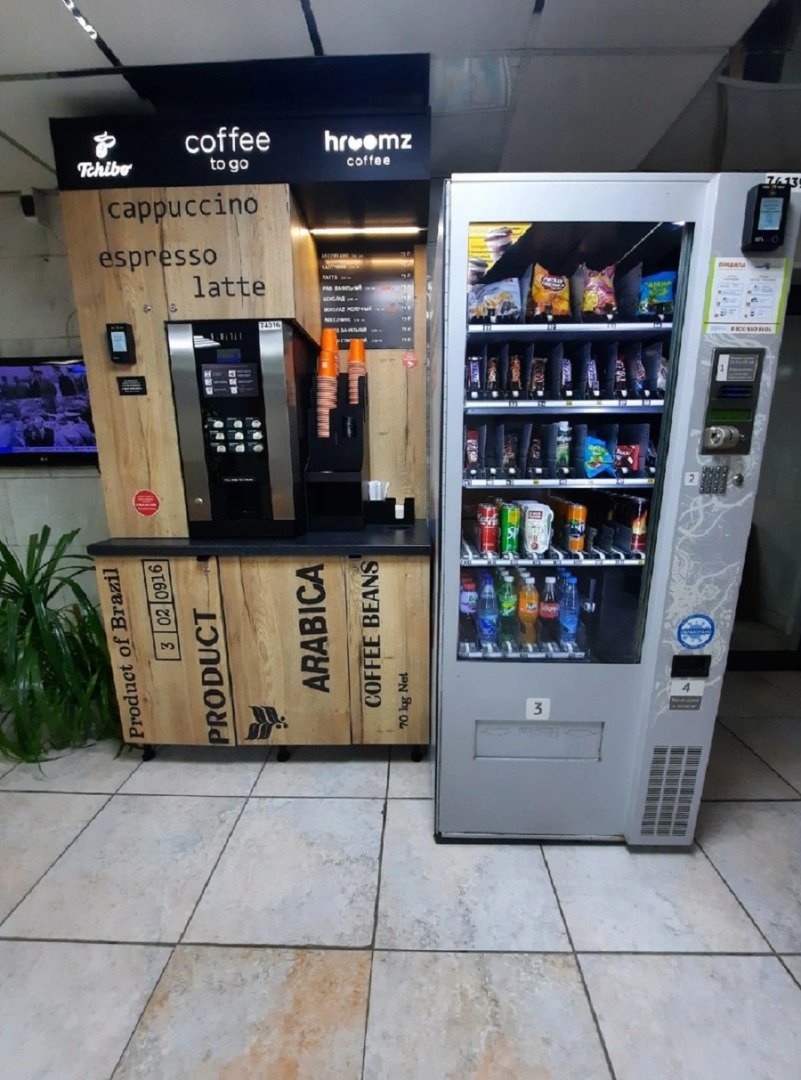 Отель Уралочка