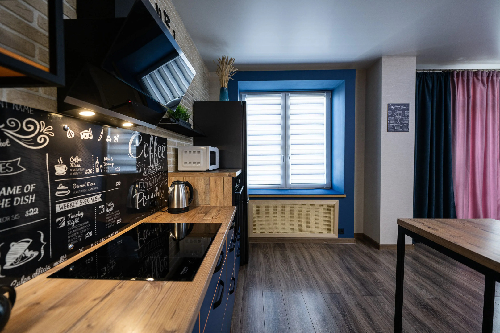 Апартаменты Пять Звёзд на Героя Яковлева