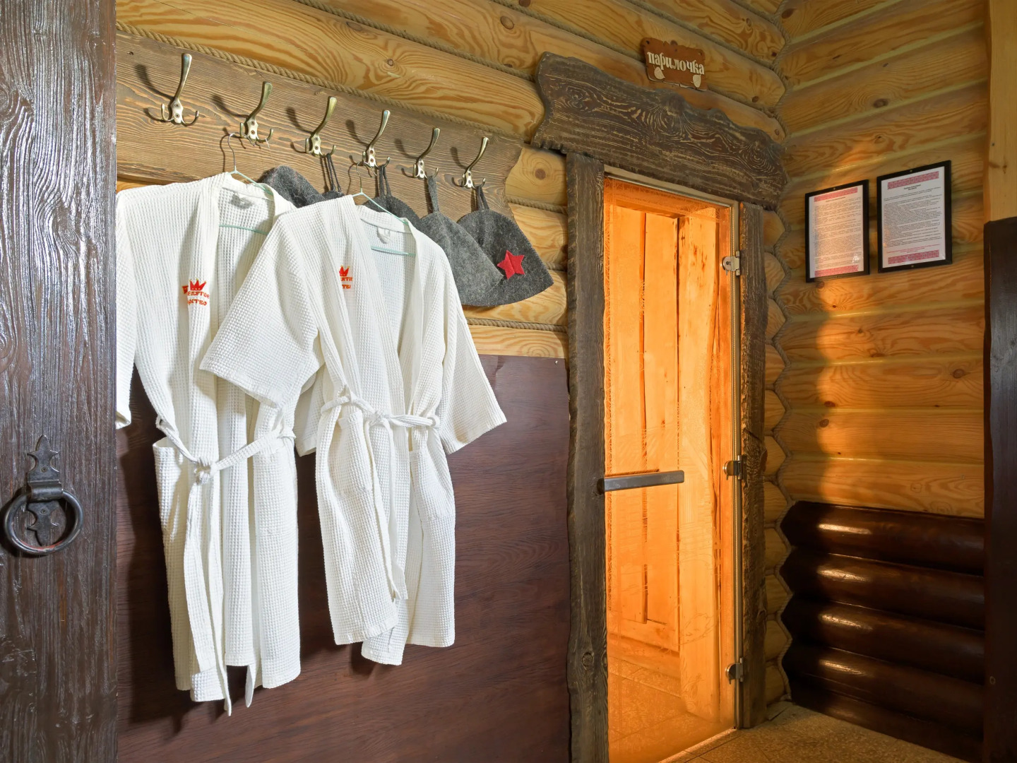 Частный дом Василиса