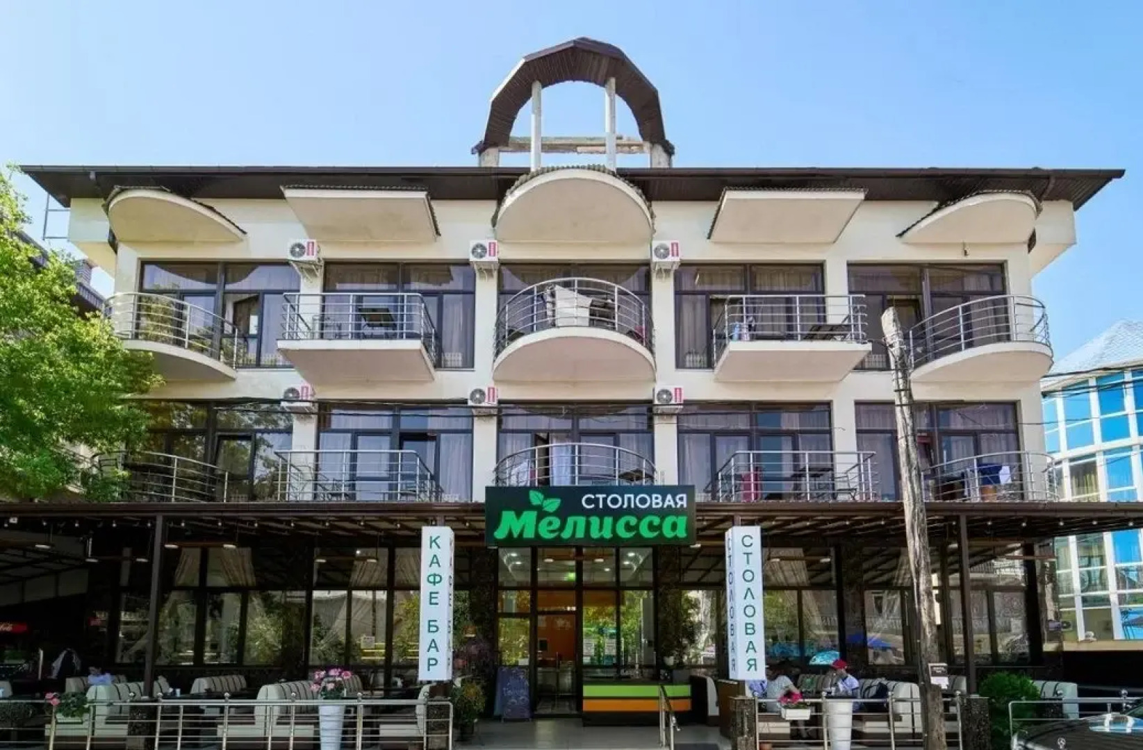 Гостевой дом Магнолия