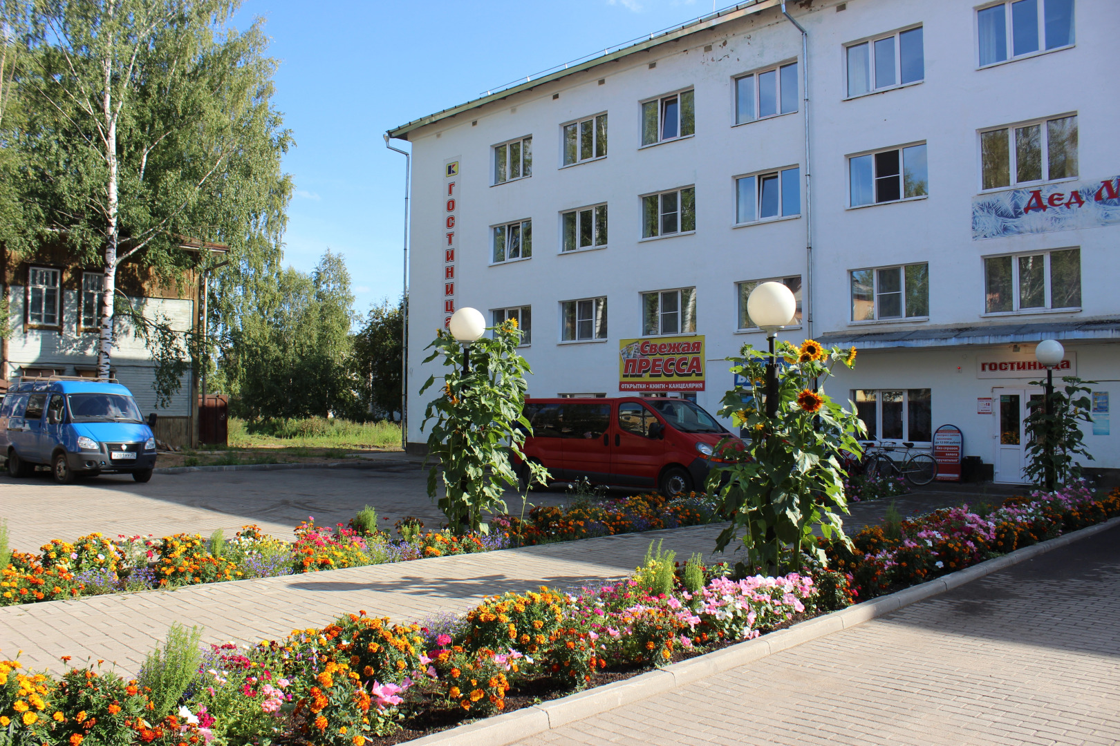 Отель Огни Сухоны