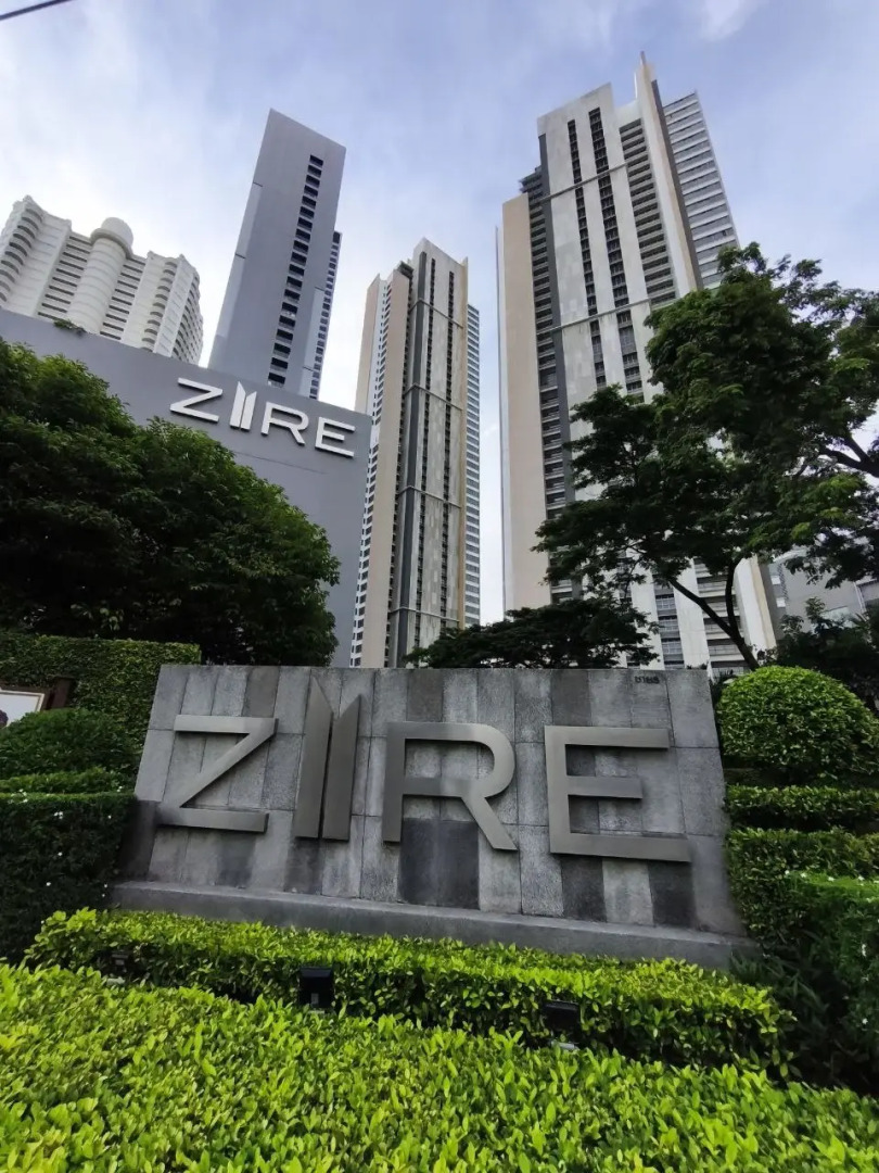 Апартаменты Zire WongAmat