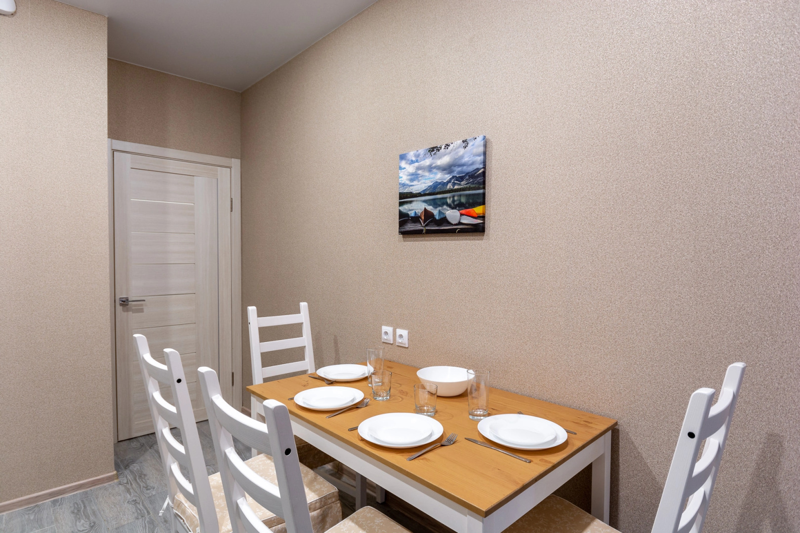 Апартаменты 1 на Зиповской