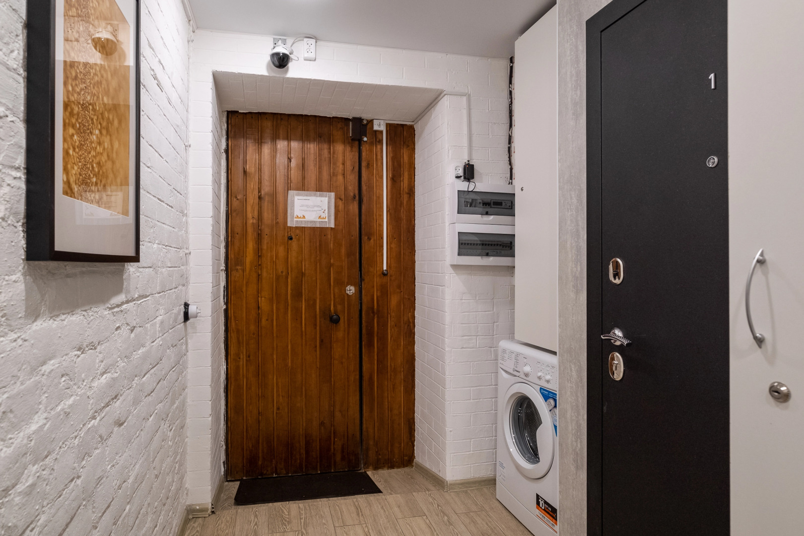 Апартаменты В Центре Города