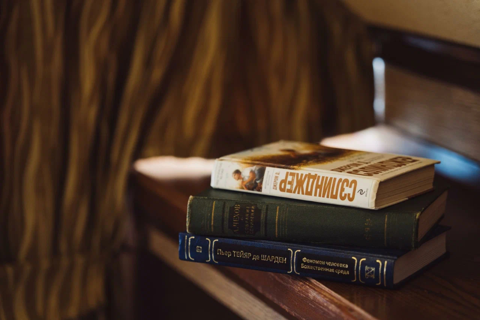 Гостевой дом Баuнти