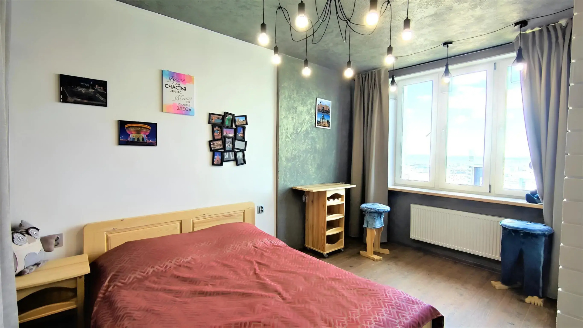 Апартаменты Город на ладони