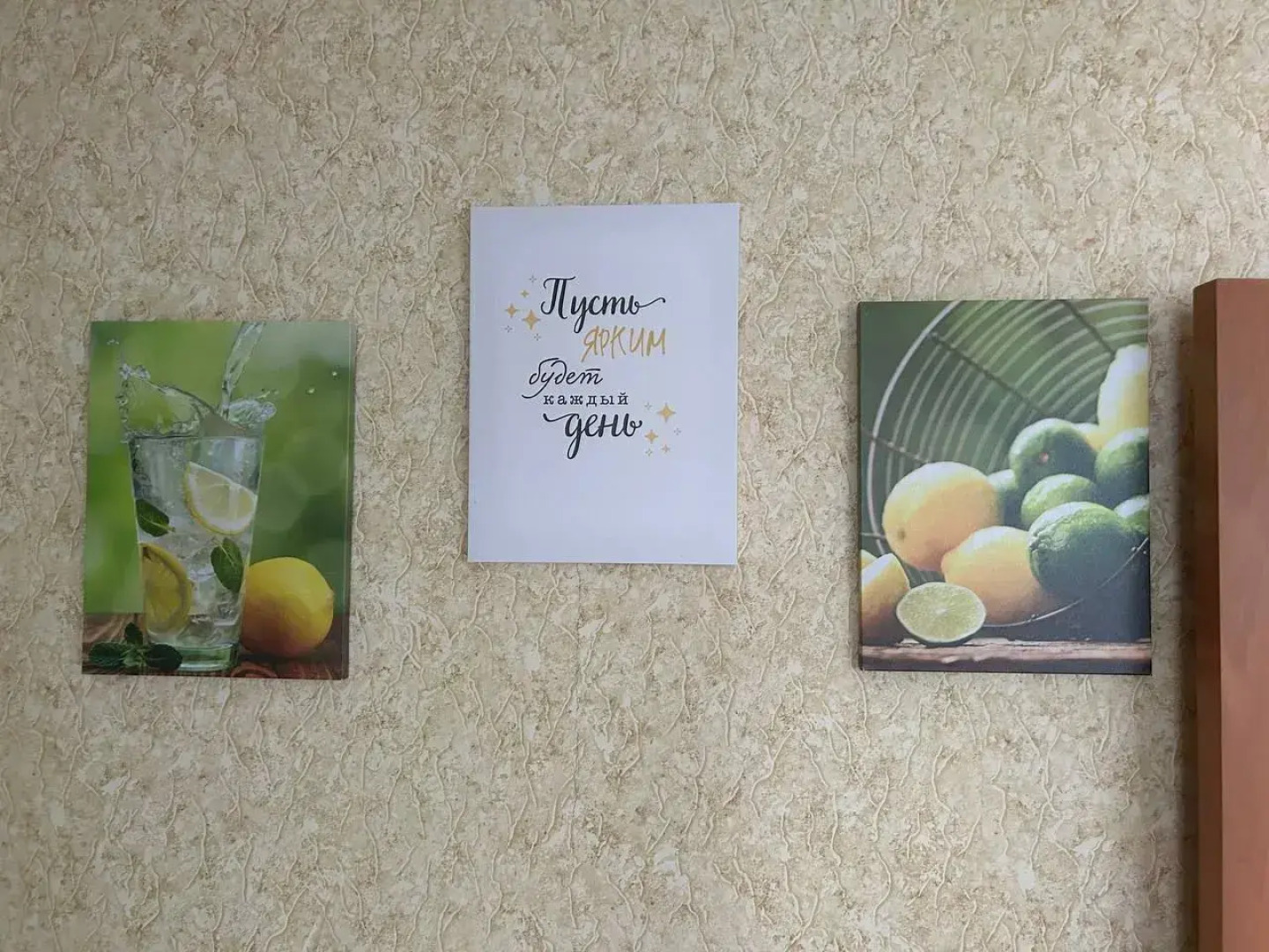 Апартаменты 1 в ЖК Оранжевое небо