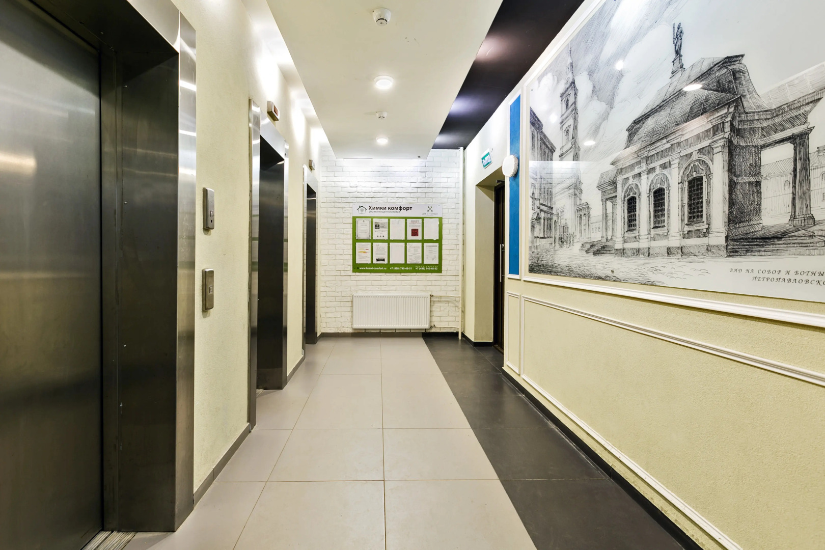 Квартира MaxRealty24 Германа Титова 3