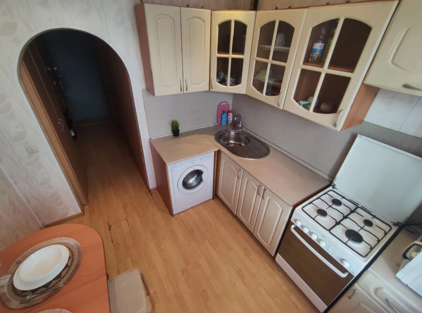 Апартаменты Рядом с МЦД Щербинка