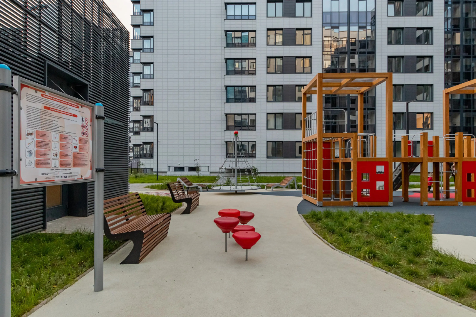 Апартаменты в 8 мин от метро для 4 гостей