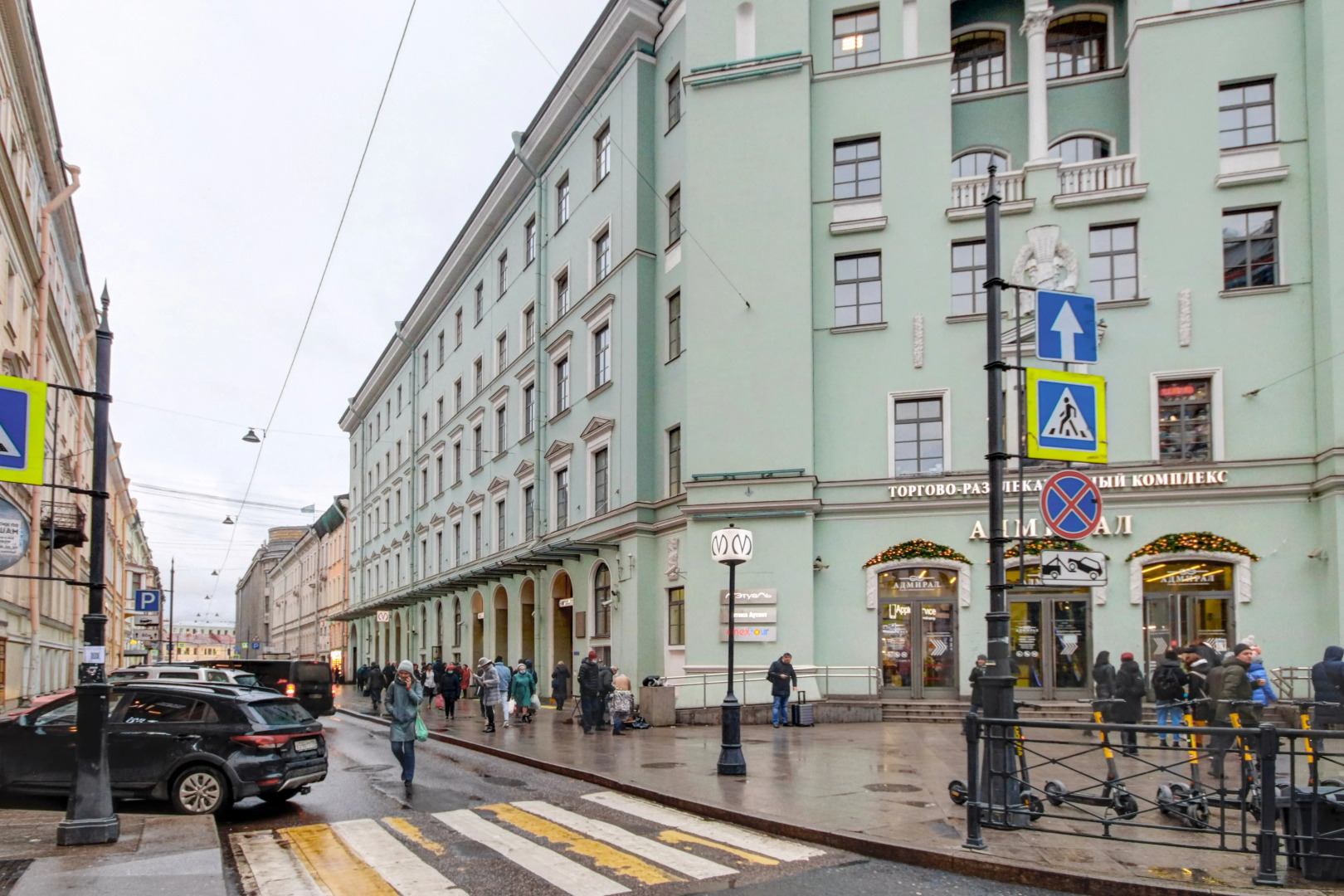 Апартаменты у Эрмитажа