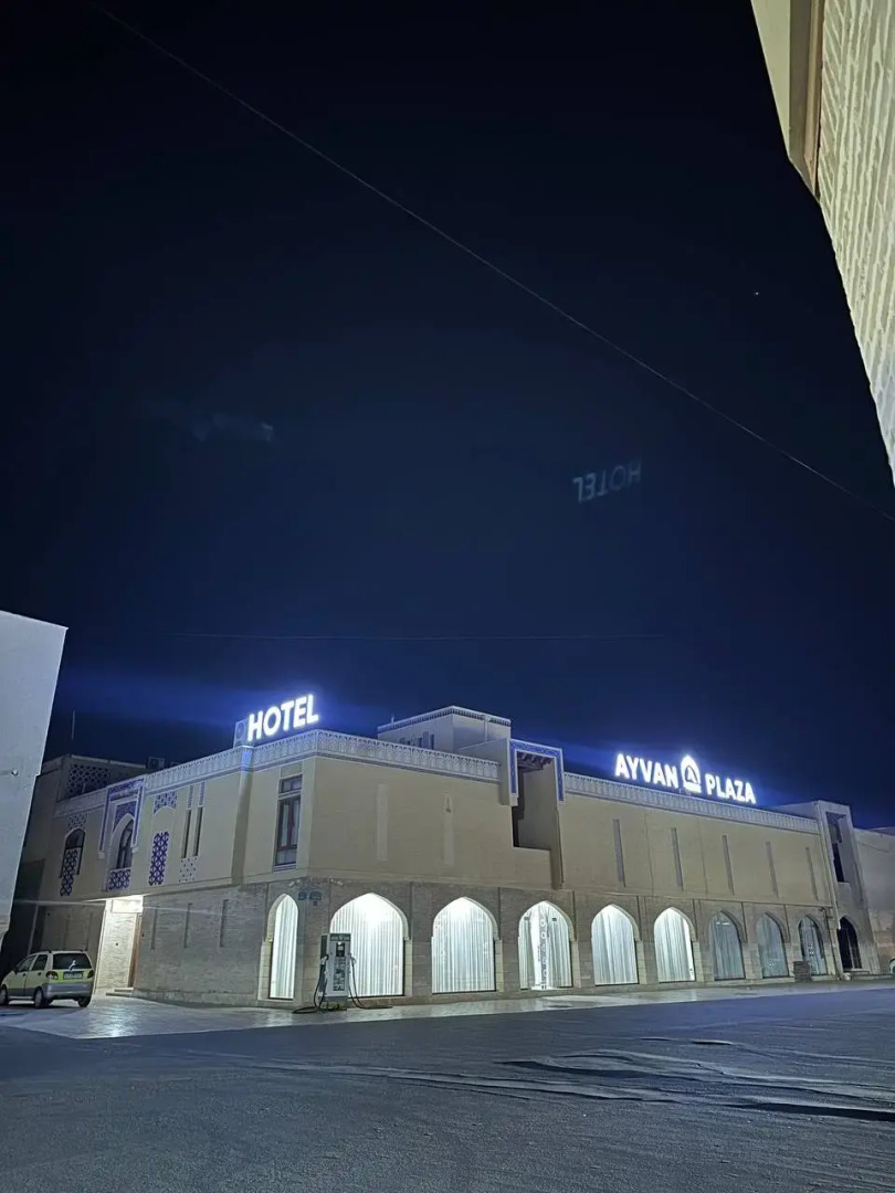 Отель Ayvan Plaza