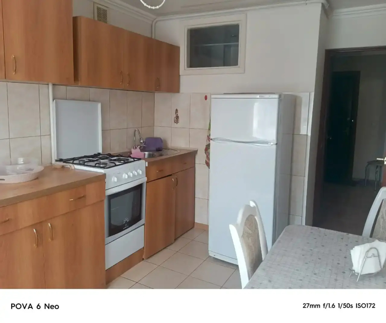 Квартира Уютная в курортной зоне