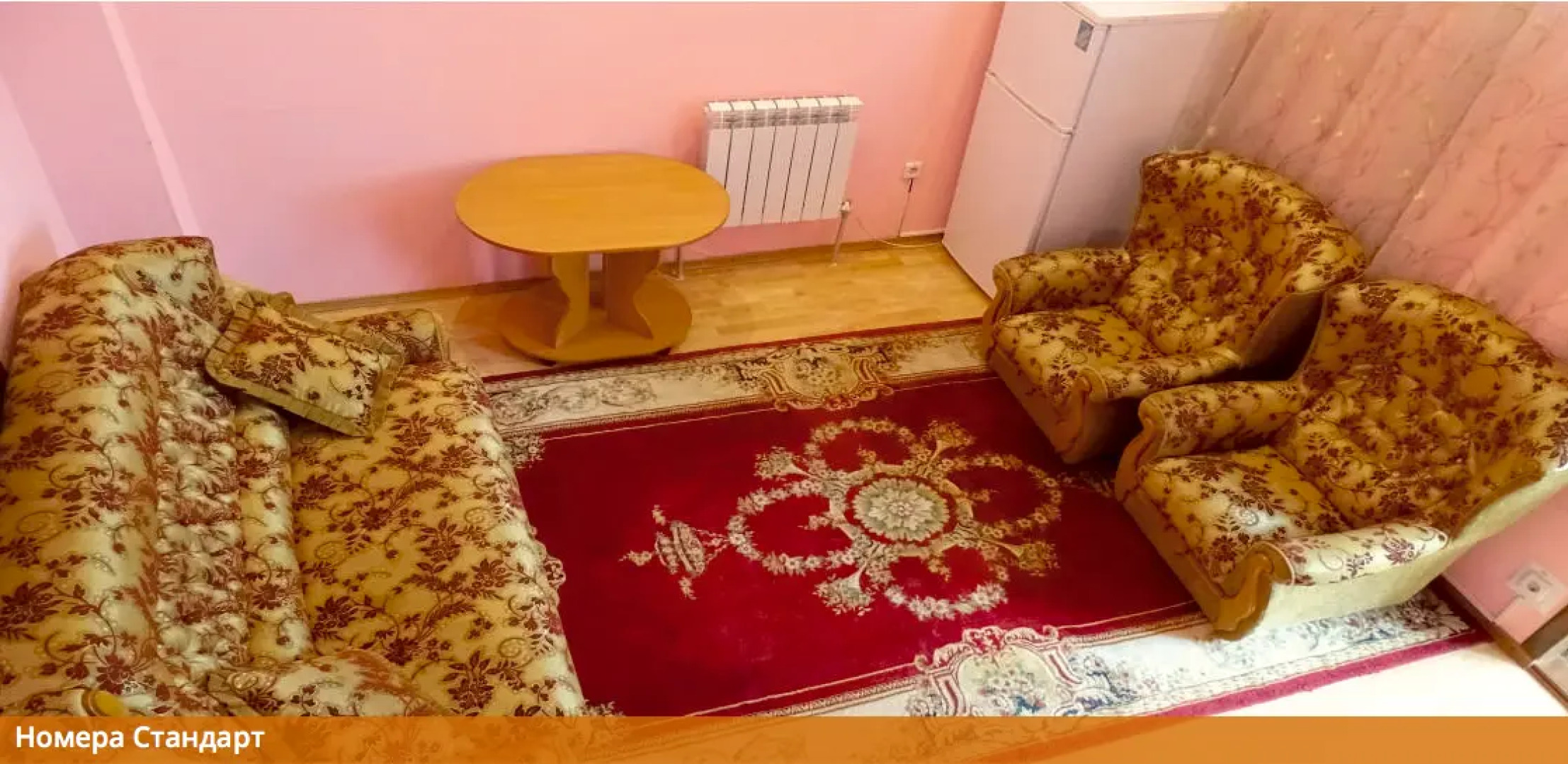 Санаторий Алупка