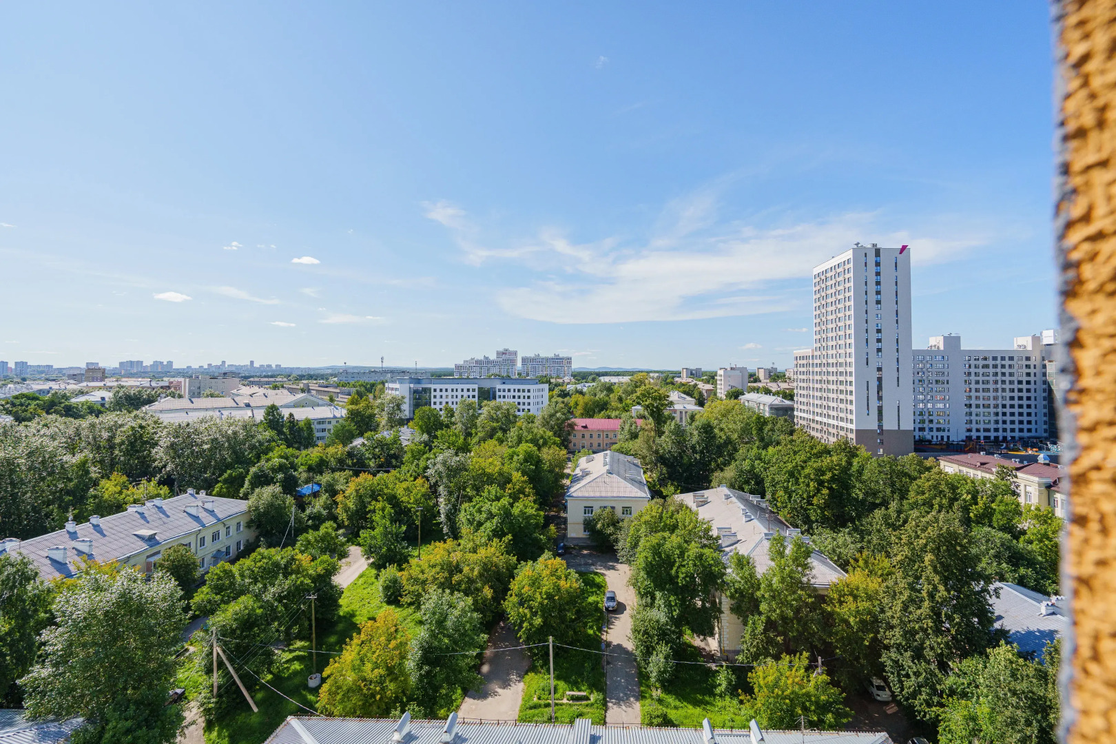 Квартира комфорт класса