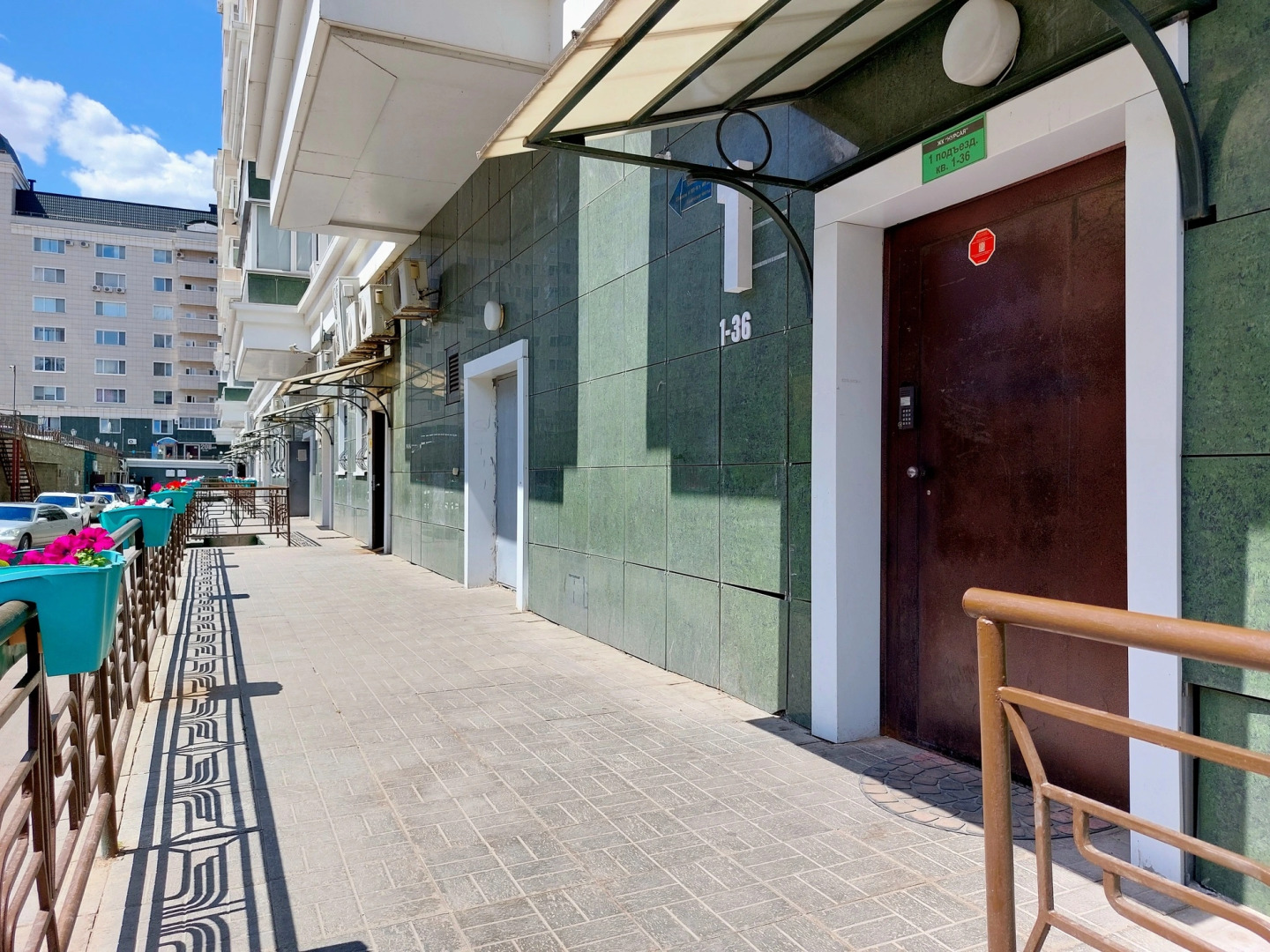 Апартаменты Space Apart Astana С3А - просторная студия с балконом в районе Байтерека