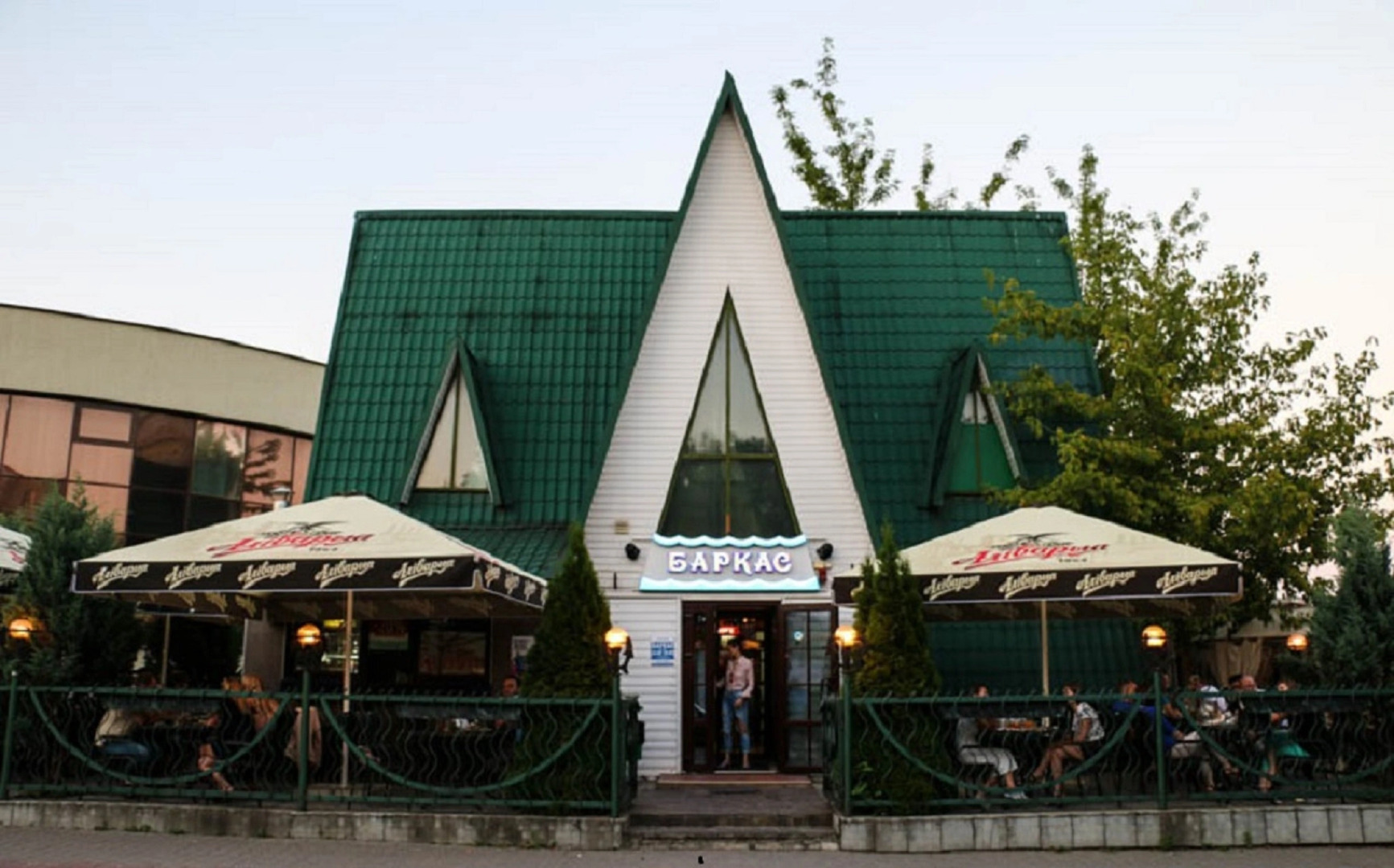 Апартаменты на Интернациональной