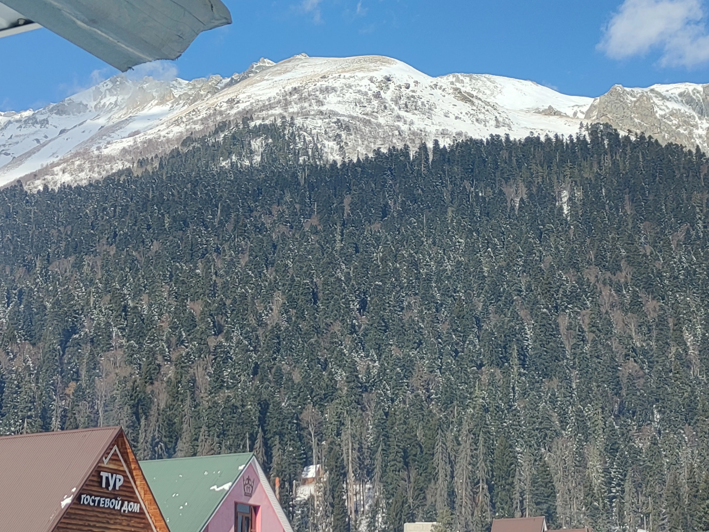 Шале Sky Village