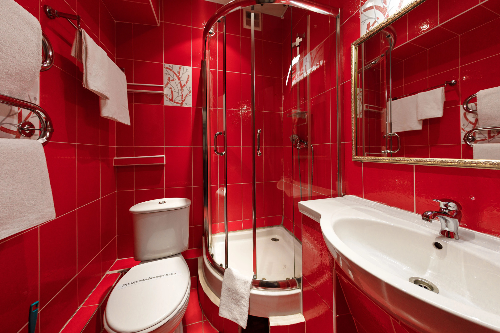 Отель Уют Тамани