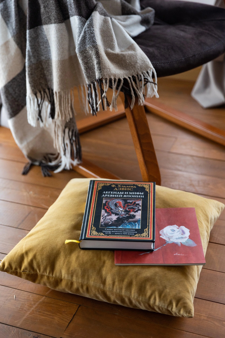 Шале с камином