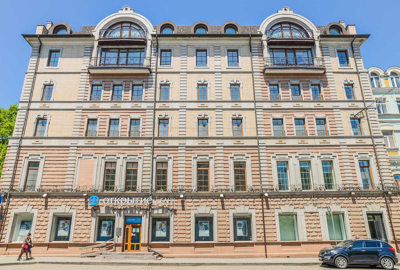 Апарт-отель Светланская 51