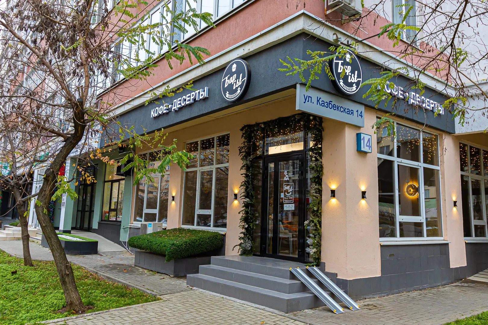 Квартира Однокомнатная на Яна Полуяна