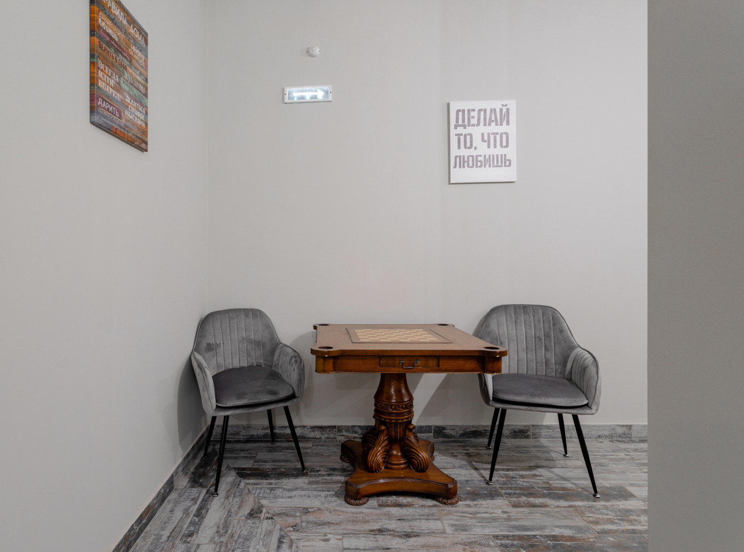 Апарт-отель Лайнер