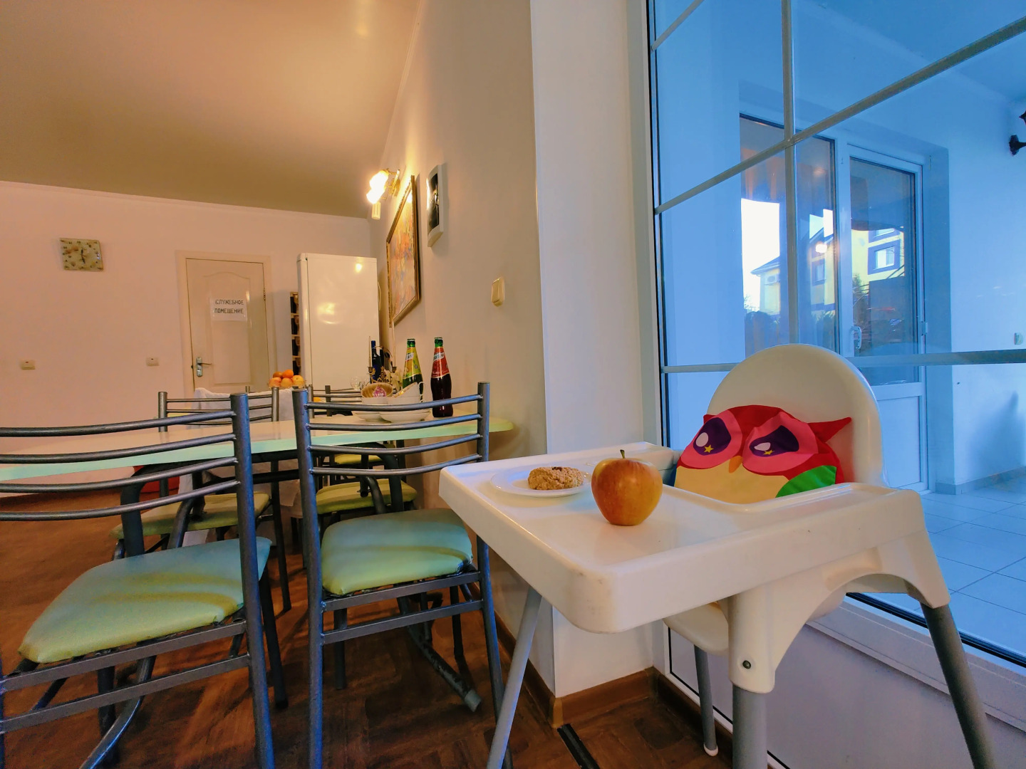 Гостевой Дом Парфена