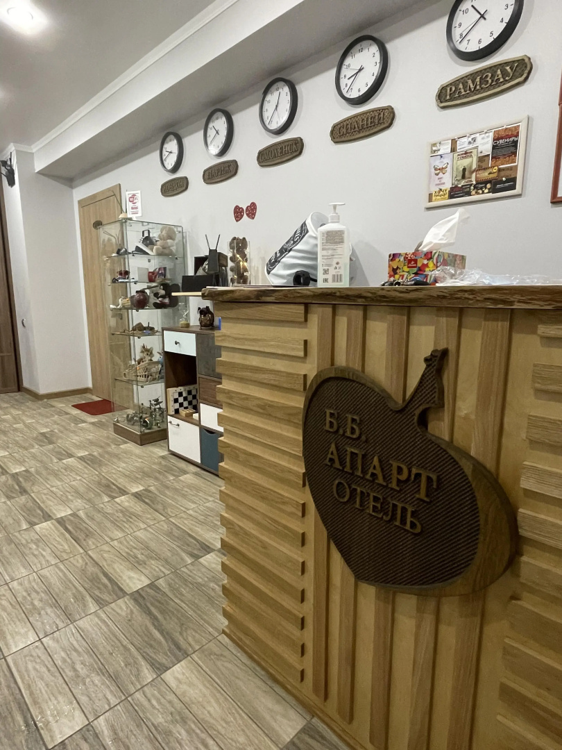 Апарт-Отель Б.Б.