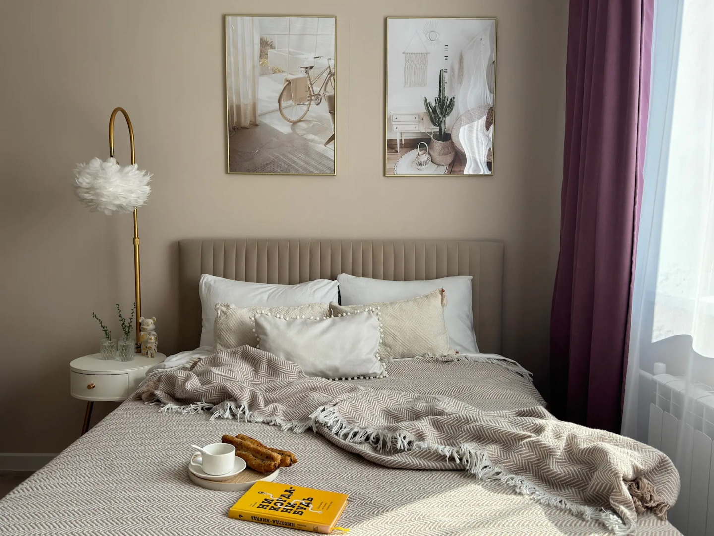 Квартира на улице Романтиков 1