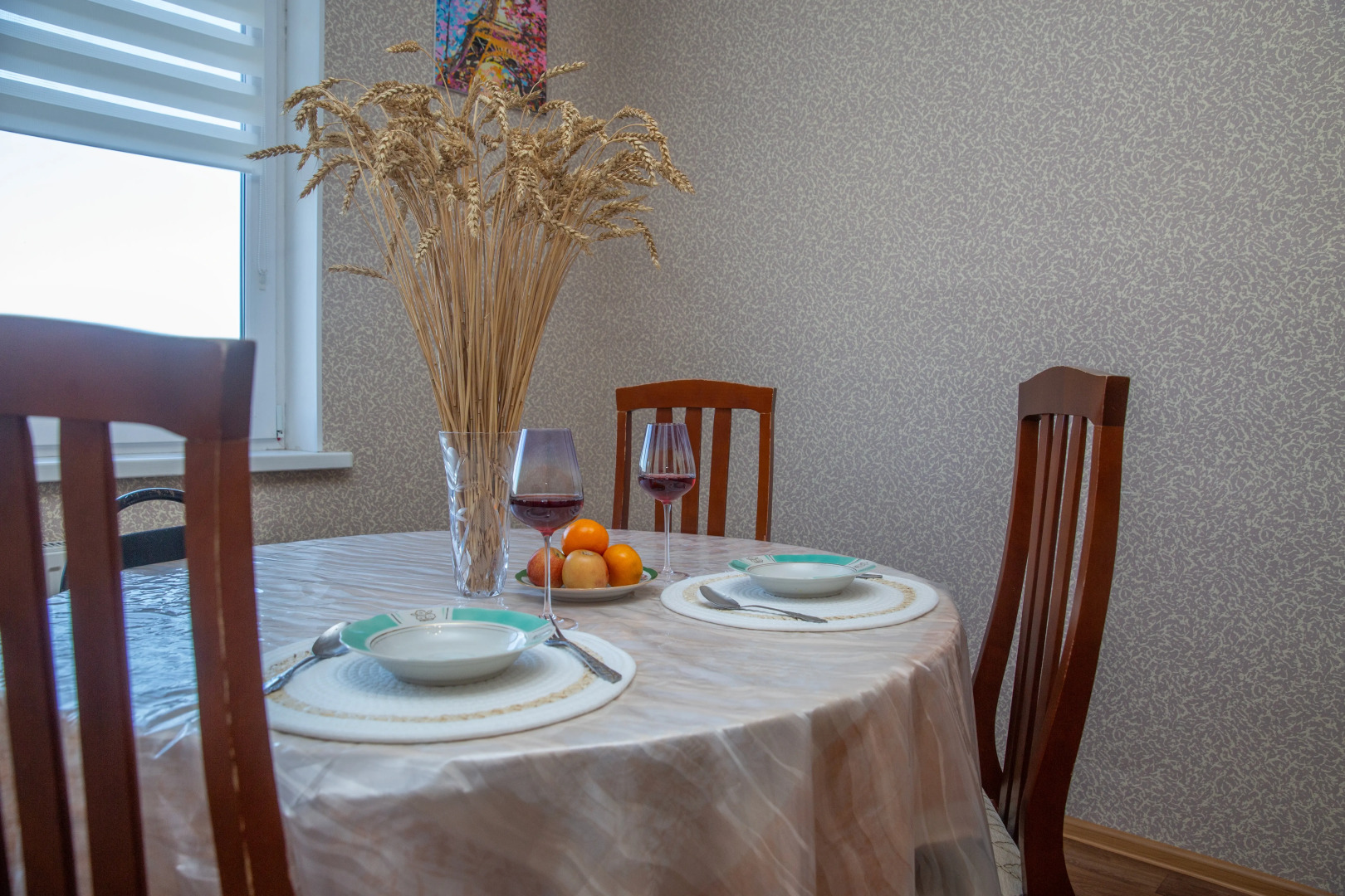 Апартаменты Дом