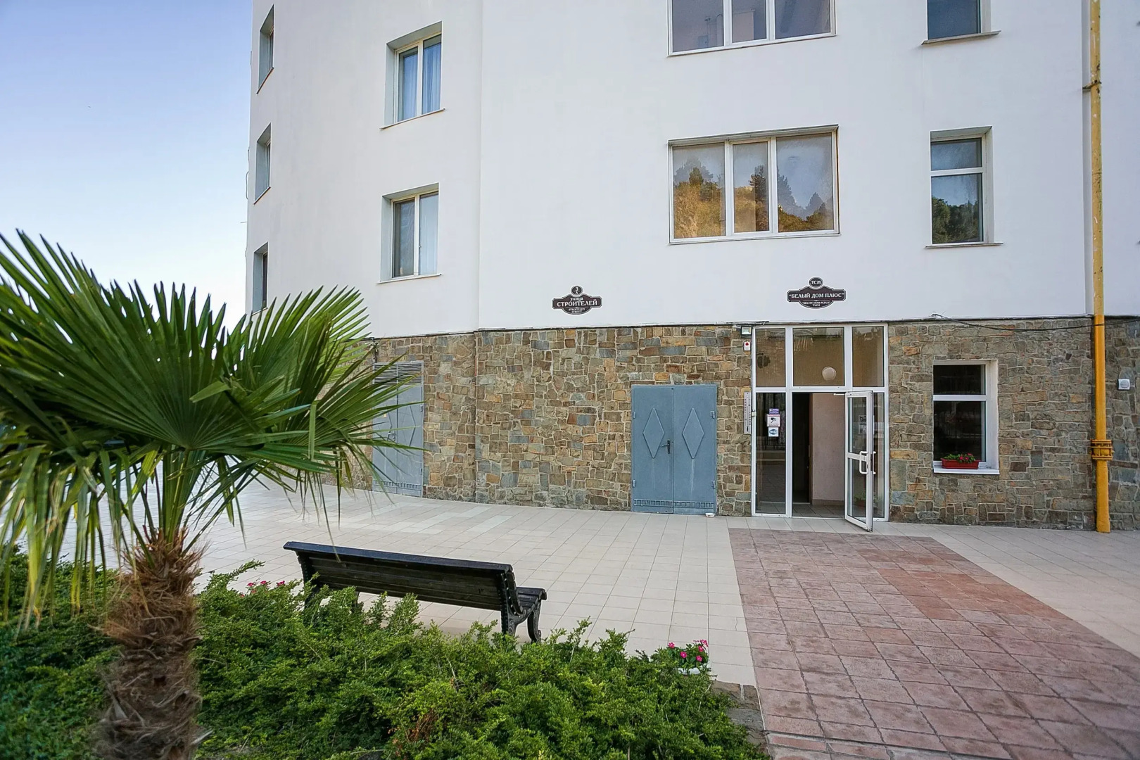 Гостевой Дом Белый Дом в Гурзуфе на Строителей