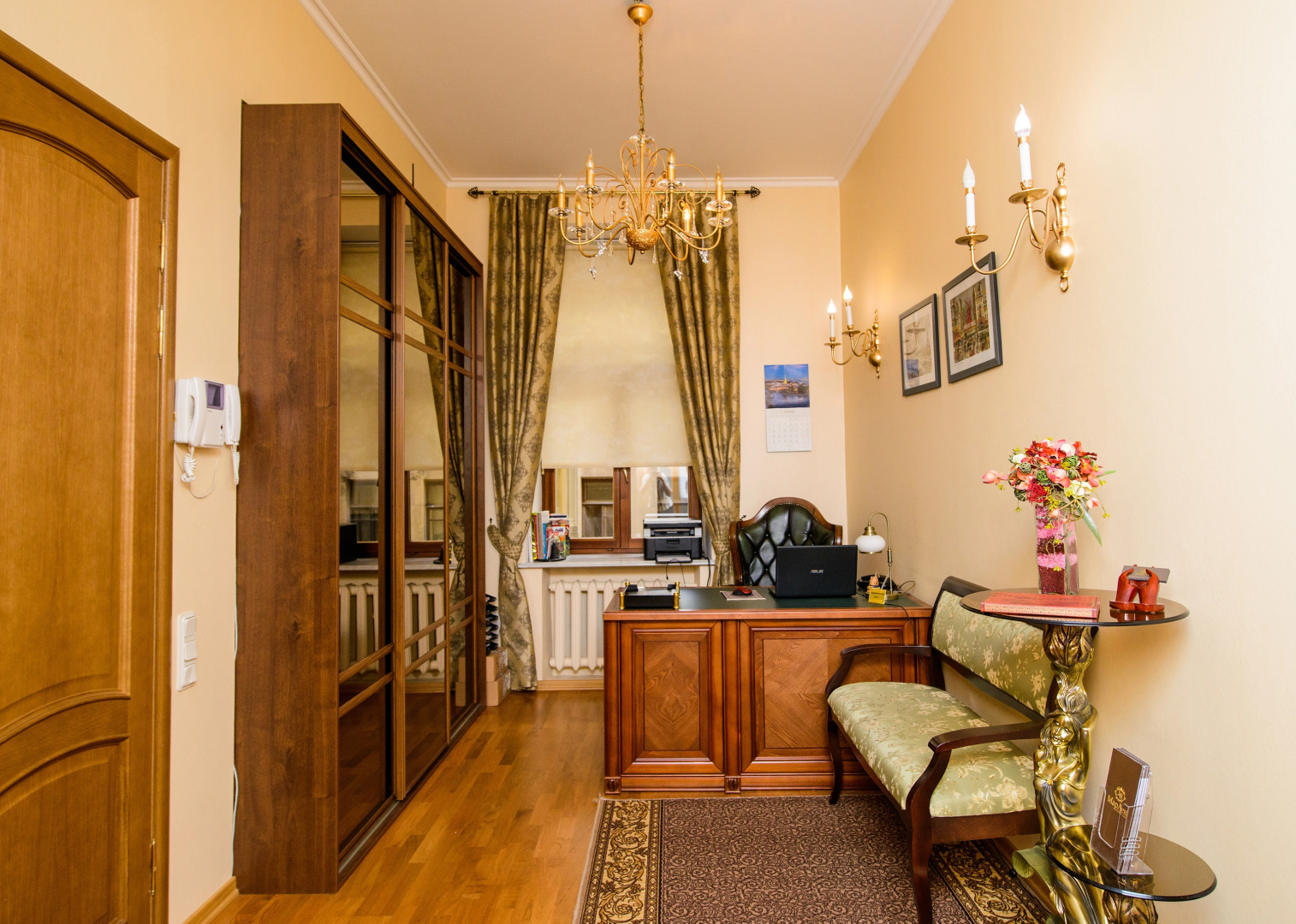 Гостевой дом МарЛен