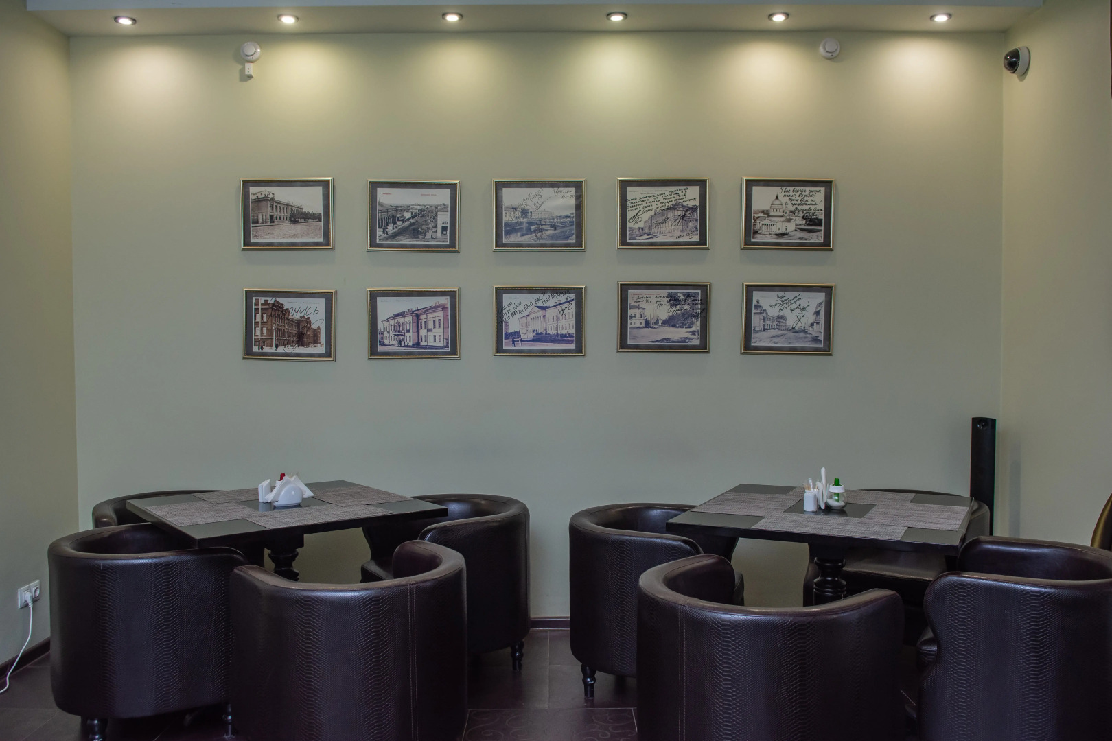 Отель Ваш Симбирск