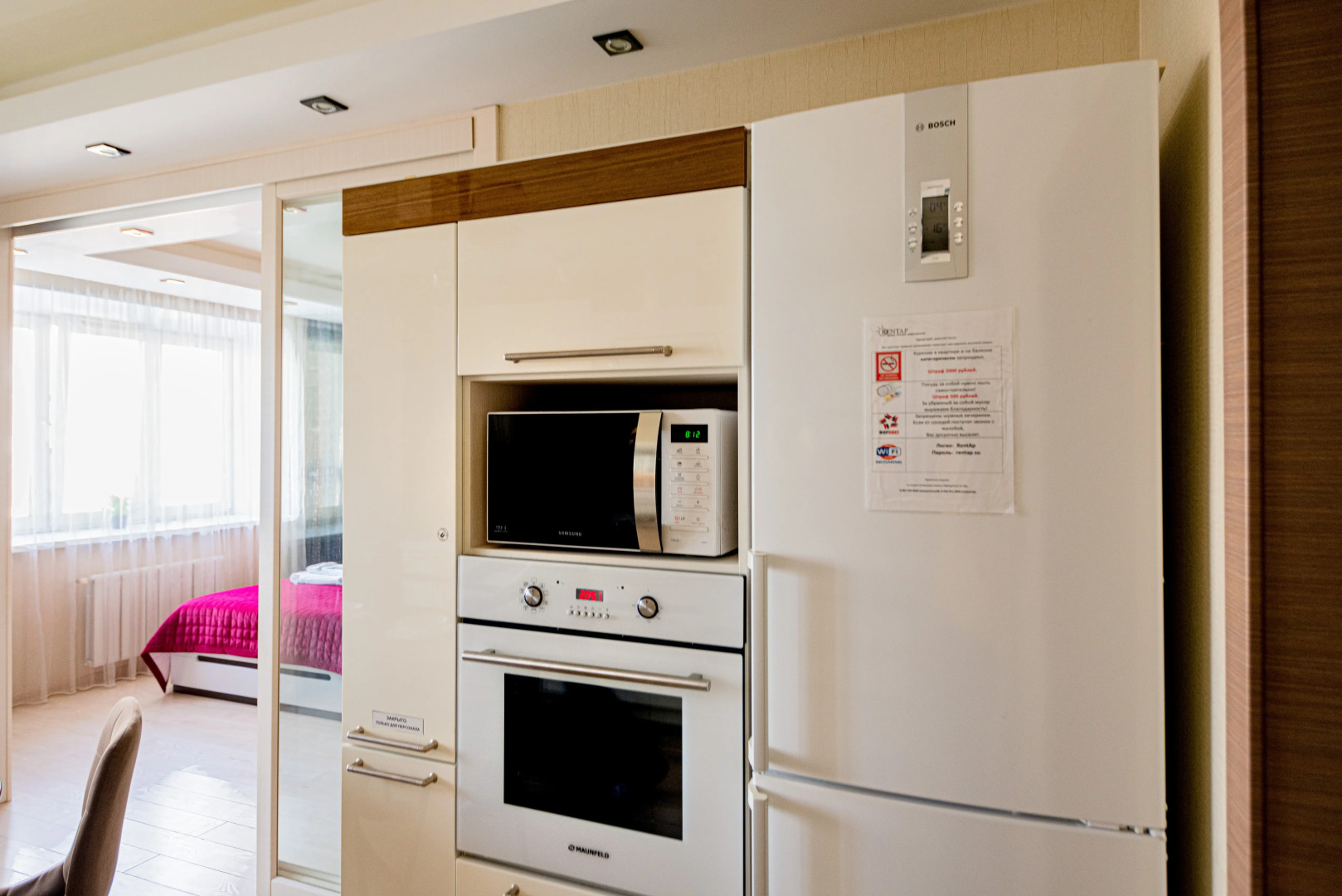 Квартира 2-к в самом центре в новом доме на Ленина 7Б от RentAp, 5 сп.мест