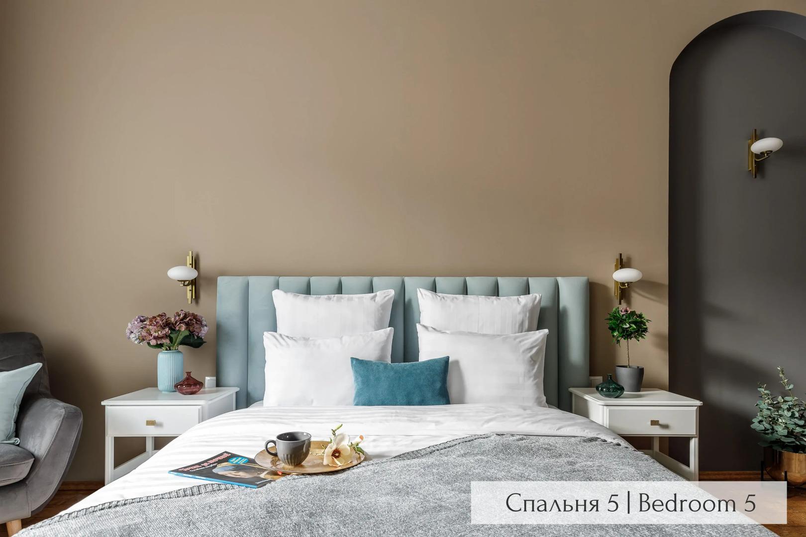 Апартаменты Minin Apartments у Эрмитажа 220 кв.м.